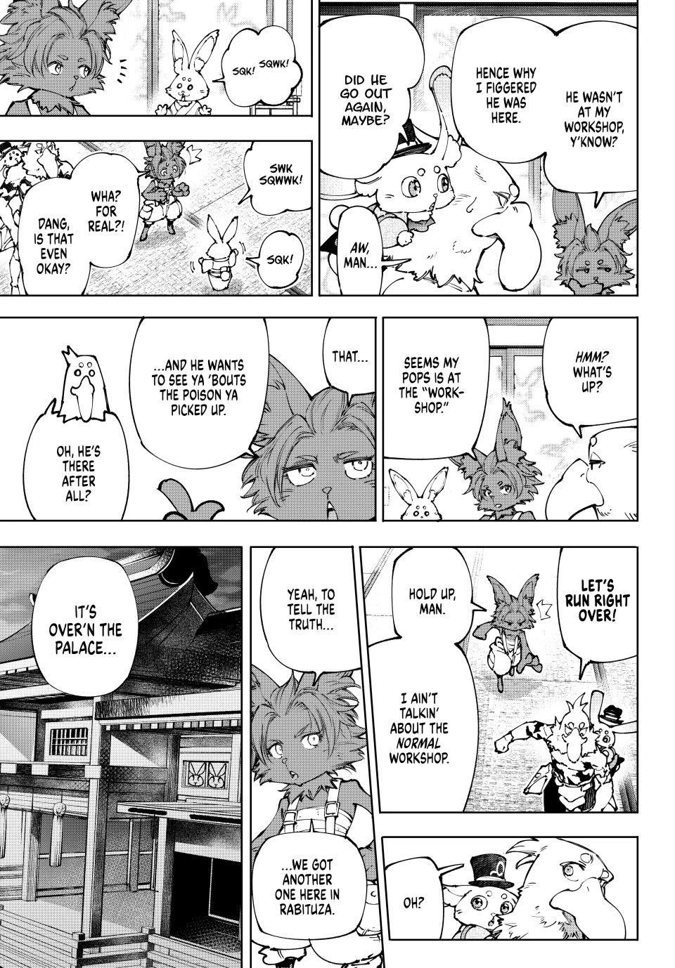 Shangri-La Frontier ~ Kusoge Hunter, Kamige ni Idoman to su~ Chapter 250 page 13 - Chapter 250