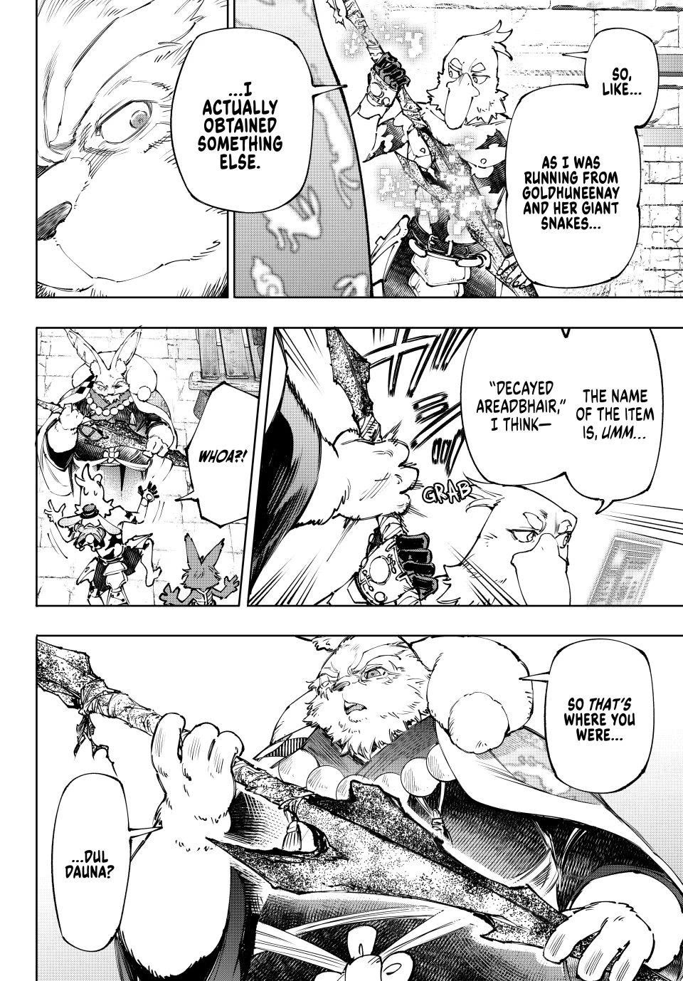 Shangri-La Frontier ~ Kusoge Hunter, Kamige ni Idoman to su~ Chapter 250 page 16 - Chapter 250