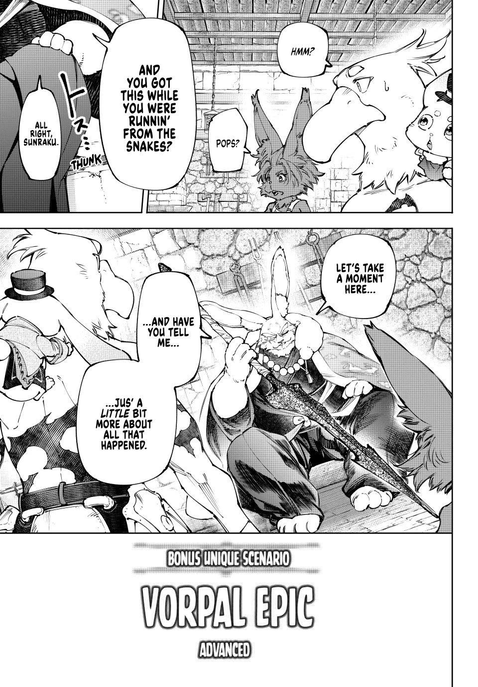 Shangri-La Frontier ~ Kusoge Hunter, Kamige ni Idoman to su~ Chapter 250 page 17 - Chapter 250