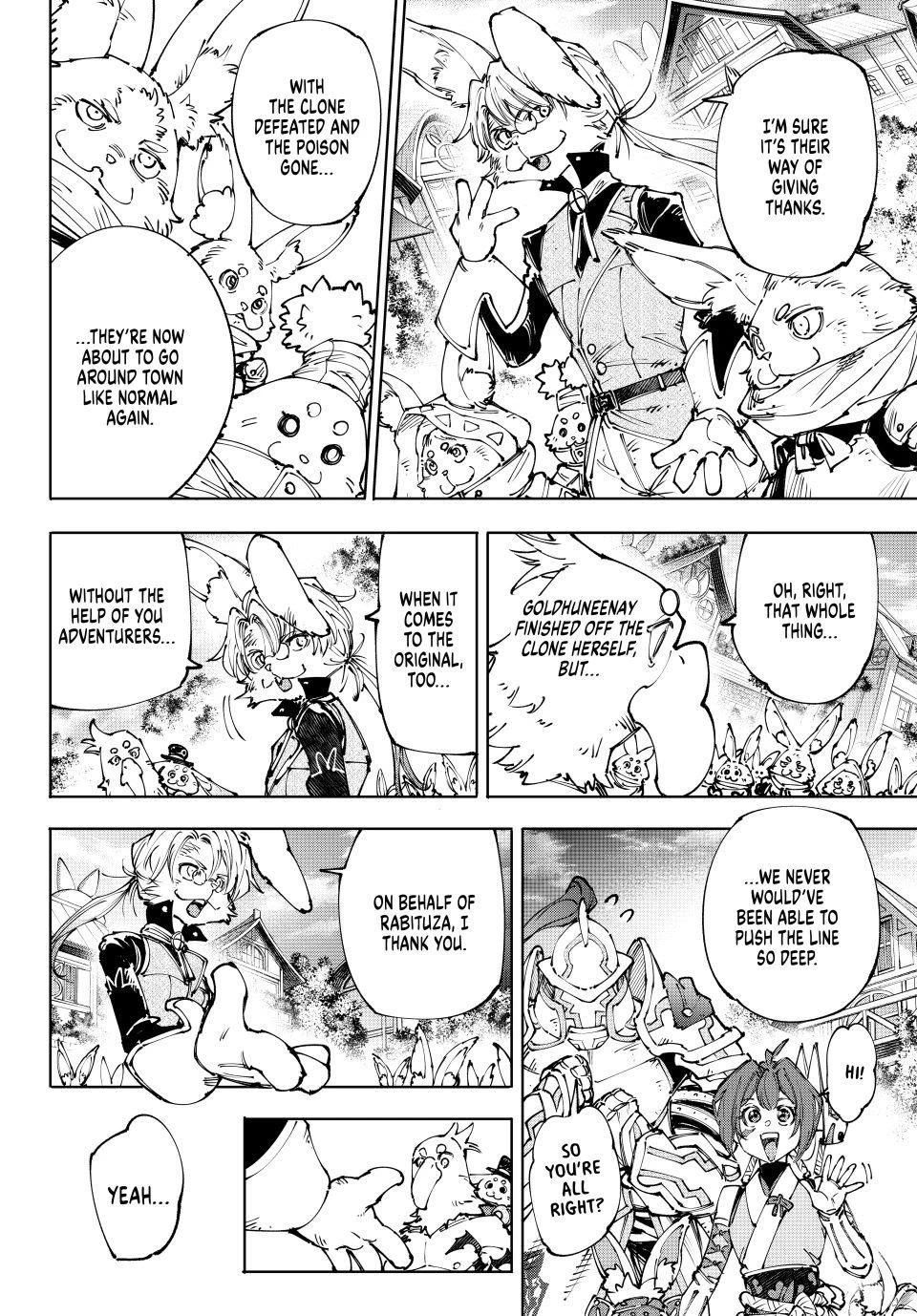 Shangri-La Frontier ~ Kusoge Hunter, Kamige ni Idoman to su~ Chapter 250 page 8 - Chapter 250