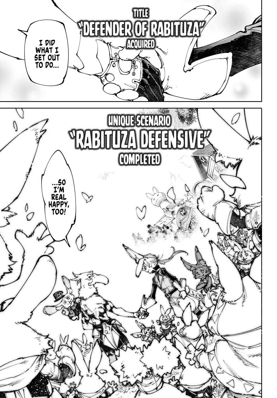 Shangri-La Frontier ~ Kusoge Hunter, Kamige ni Idoman to su~ Chapter 250 page 9 - Chapter 250