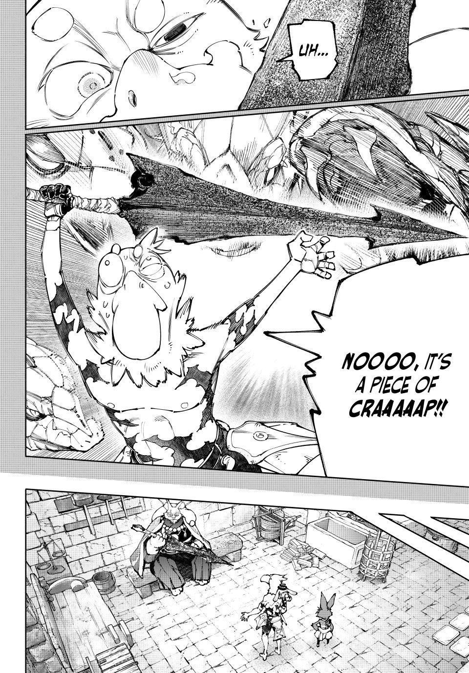 Shangri-La Frontier ~ Kusoge Hunter, Kamige ni Idoman to su~ Chapter 251 page 10 - Chapter 251