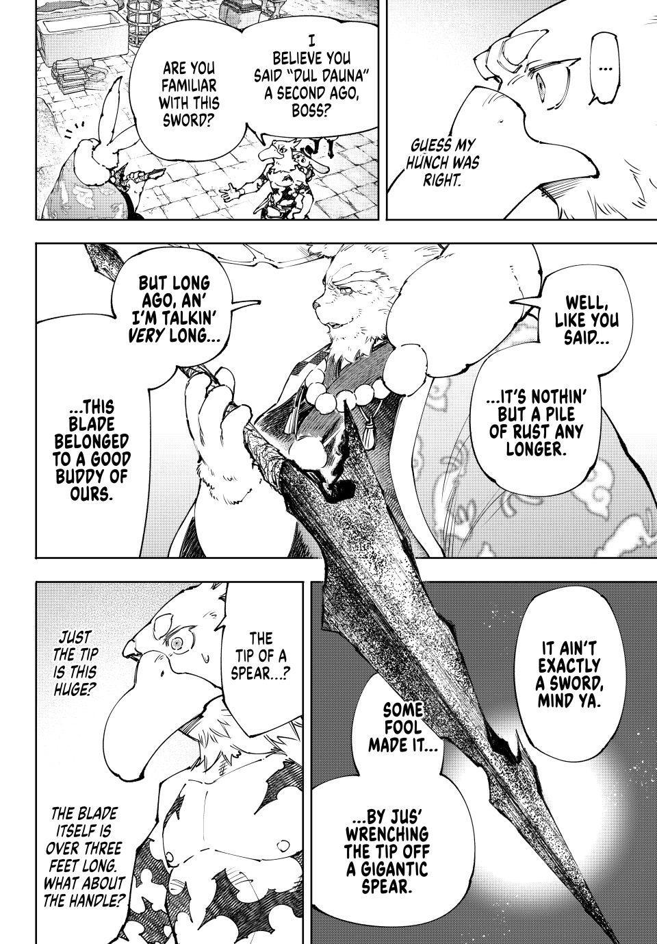 Shangri-La Frontier ~ Kusoge Hunter, Kamige ni Idoman to su~ Chapter 251 page 12 - Chapter 251
