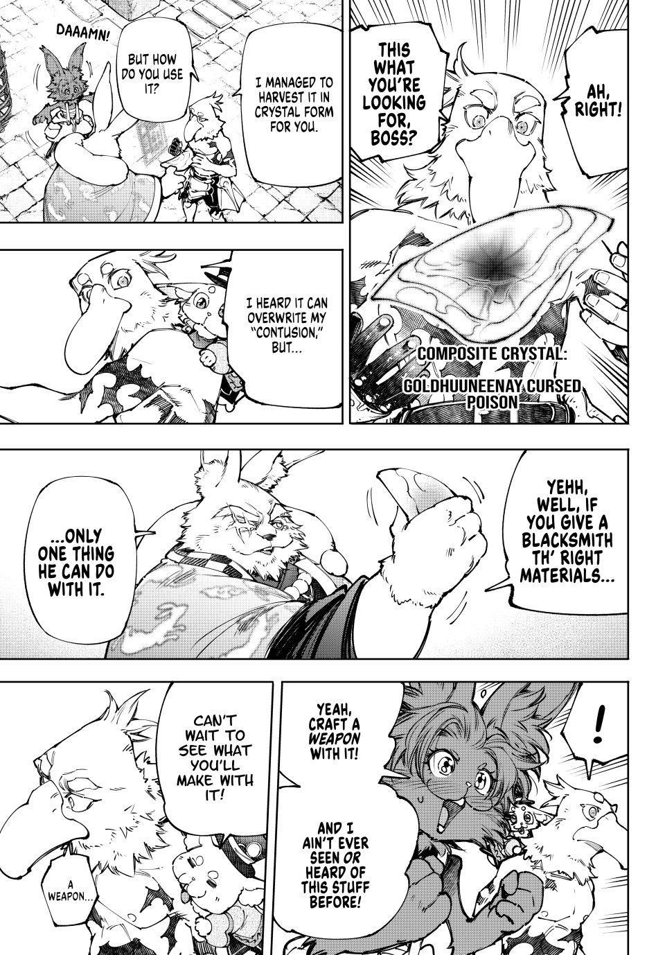 Shangri-La Frontier ~ Kusoge Hunter, Kamige ni Idoman to su~ Chapter 251 page 15 - Chapter 251