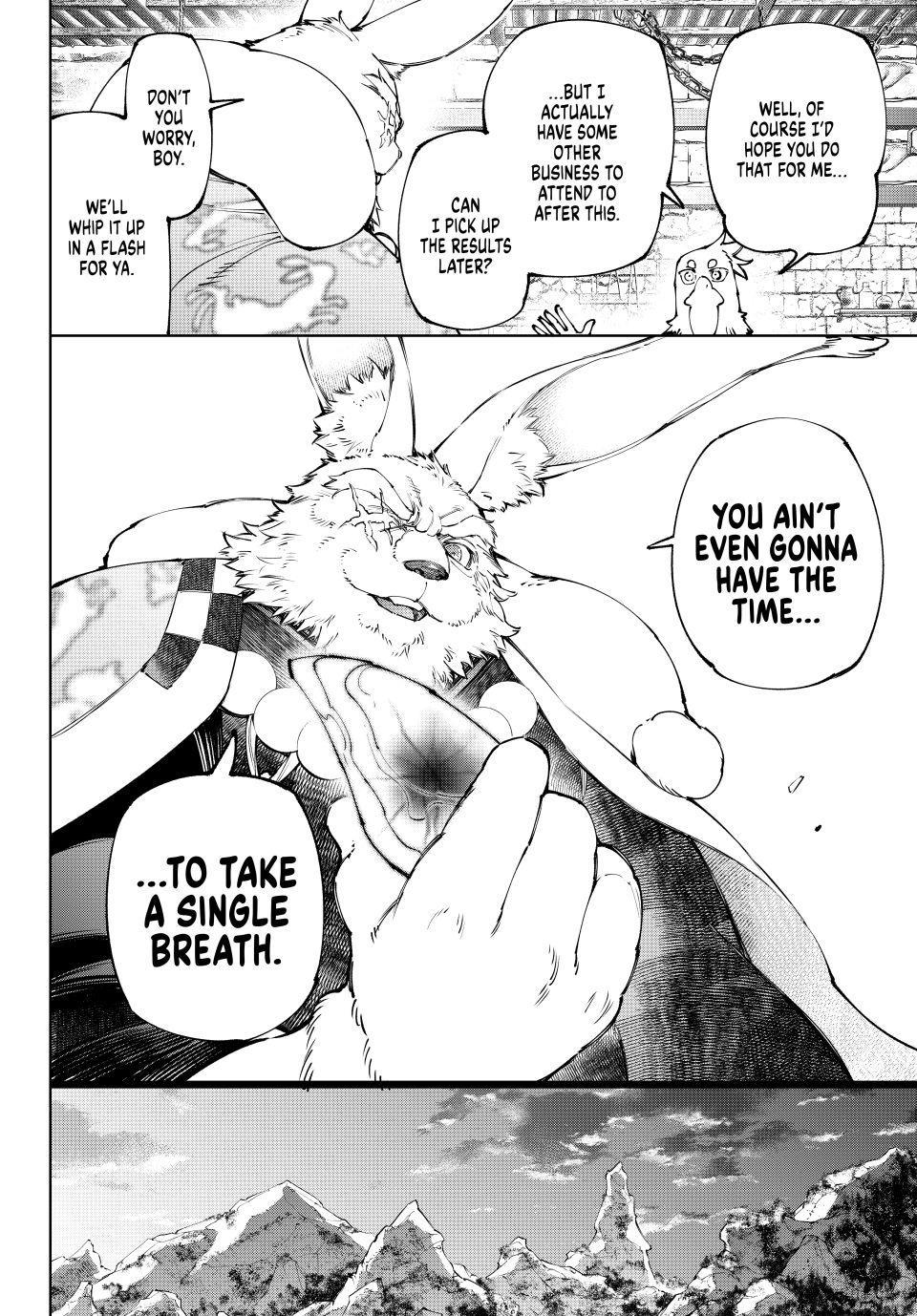 Shangri-La Frontier ~ Kusoge Hunter, Kamige ni Idoman to su~ Chapter 251 page 16 - Chapter 251