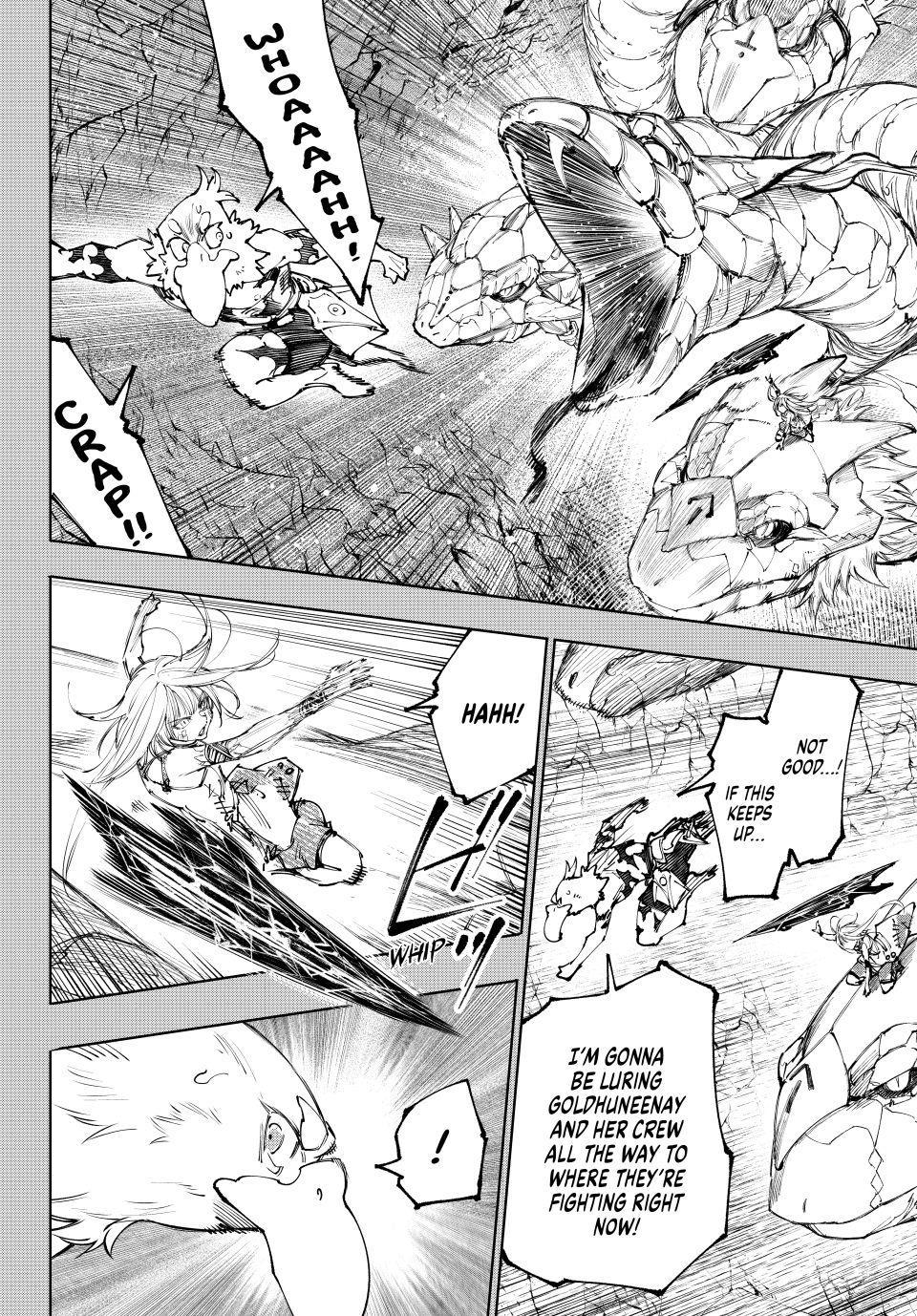 Shangri-La Frontier ~ Kusoge Hunter, Kamige ni Idoman to su~ Chapter 251 page 2 - Chapter 251