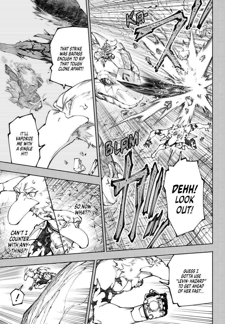 Shangri-La Frontier ~ Kusoge Hunter, Kamige ni Idoman to su~ Chapter 251 page 3 - Chapter 251