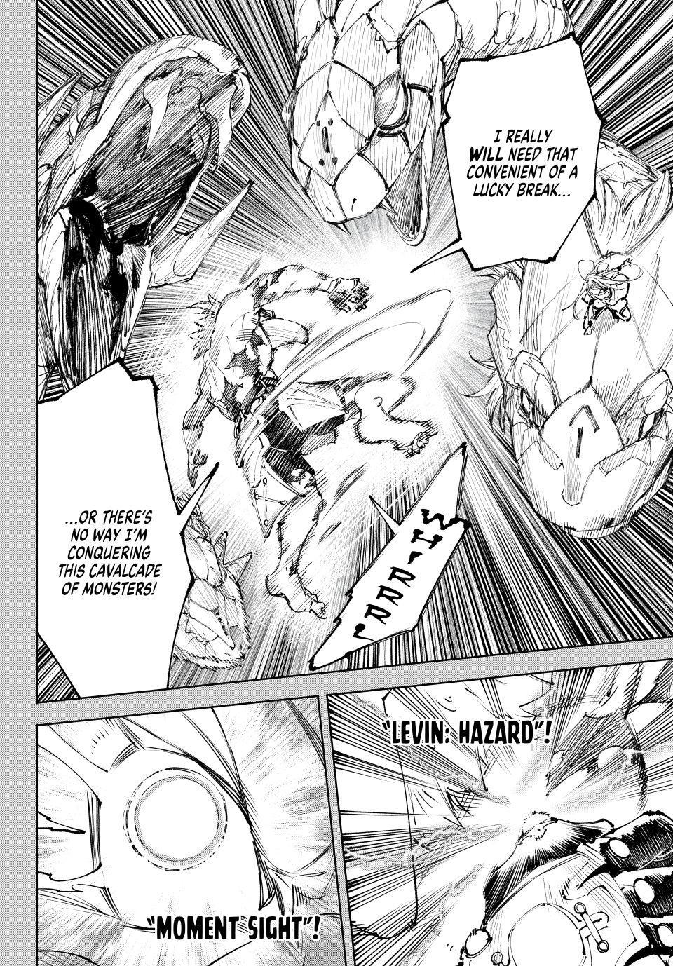 Shangri-La Frontier ~ Kusoge Hunter, Kamige ni Idoman to su~ Chapter 251 page 6 - Chapter 251