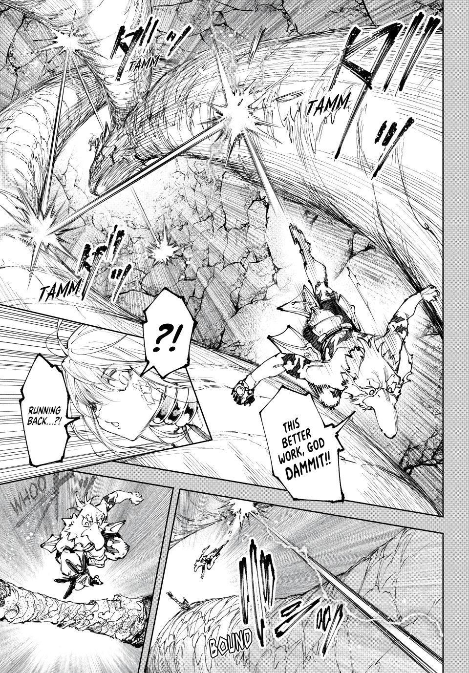 Shangri-La Frontier ~ Kusoge Hunter, Kamige ni Idoman to su~ Chapter 251 page 7 - Chapter 251