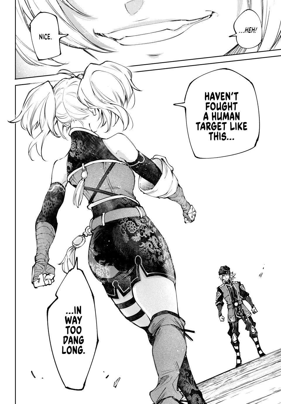 Shangri-La Frontier ~ Kusoge Hunter, Kamige ni Idoman to su~ Chapter 252 page 13 - Chapter 252