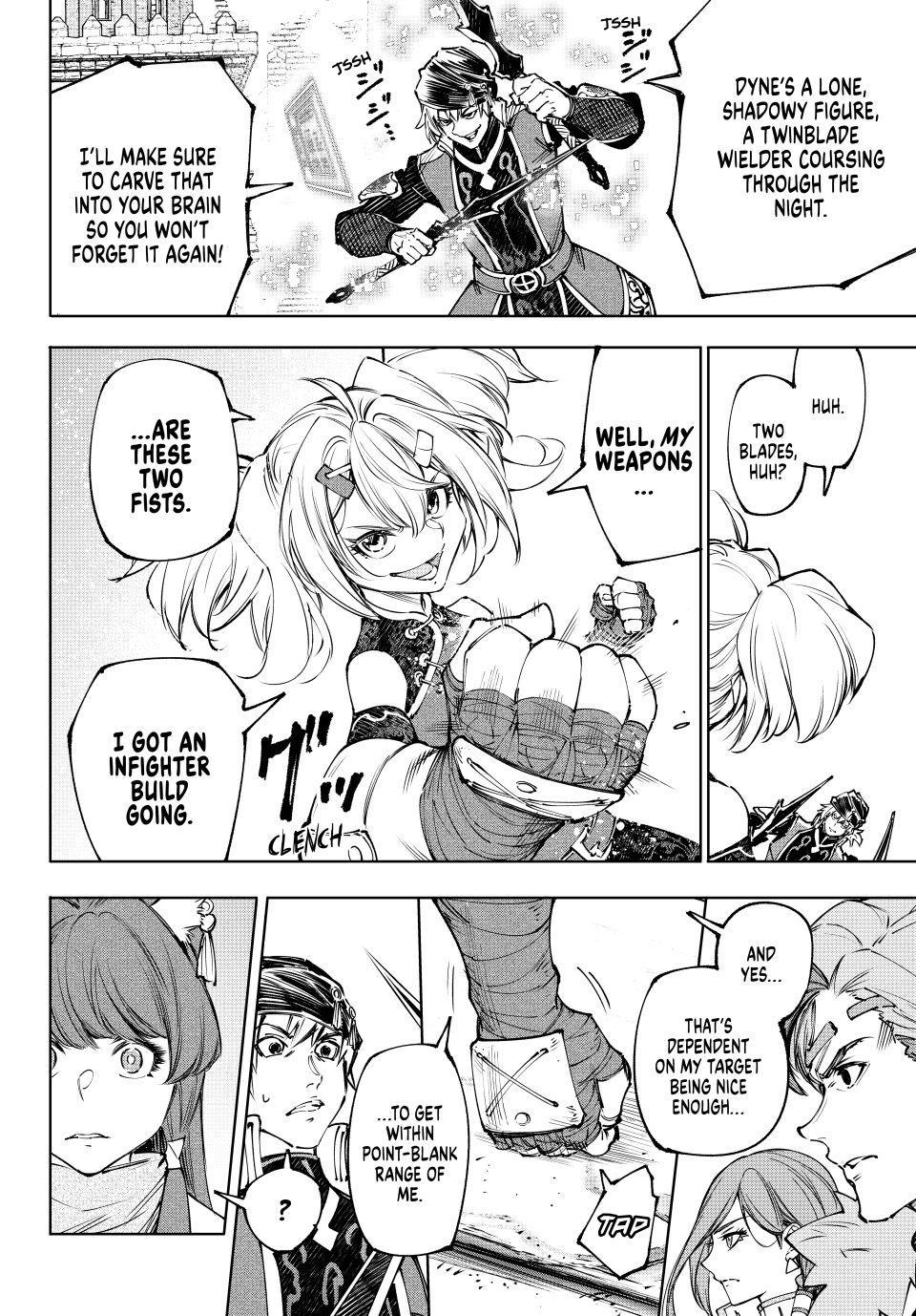 Shangri-La Frontier ~ Kusoge Hunter, Kamige ni Idoman to su~ Chapter 252 page 15 - Chapter 252