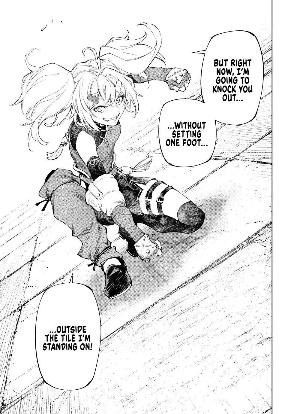 Shangri-La Frontier ~ Kusoge Hunter, Kamige ni Idoman to su~ Chapter 252 page 16 - Chapter 252