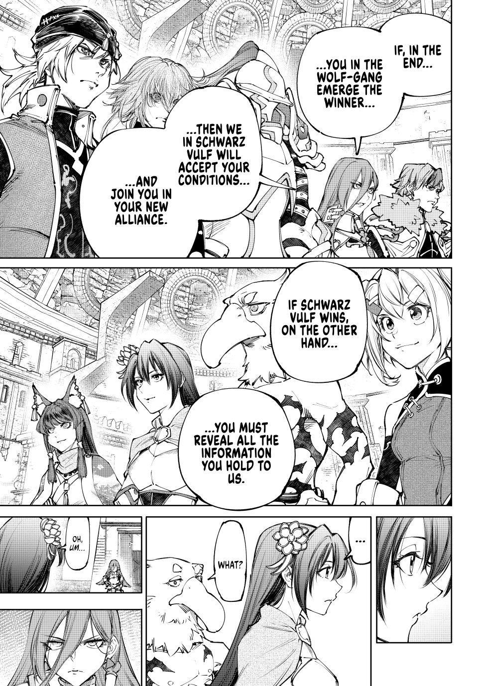 Shangri-La Frontier ~ Kusoge Hunter, Kamige ni Idoman to su~ Chapter 252 page 7 - Chapter 252