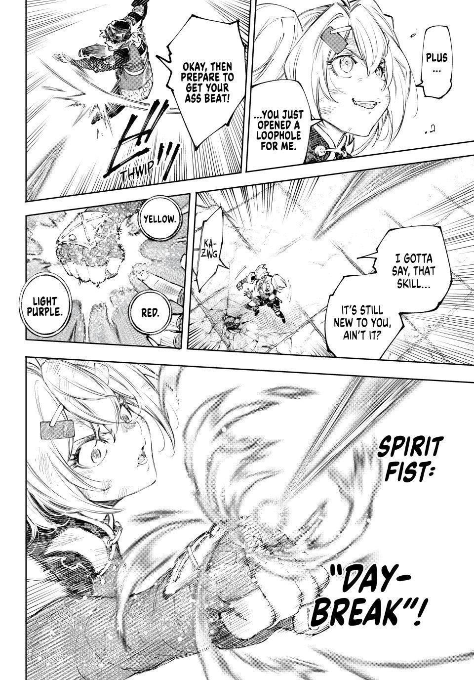 Shangri-La Frontier ~ Kusoge Hunter, Kamige ni Idoman to su~ Chapter 253 page 10 - Chapter 253