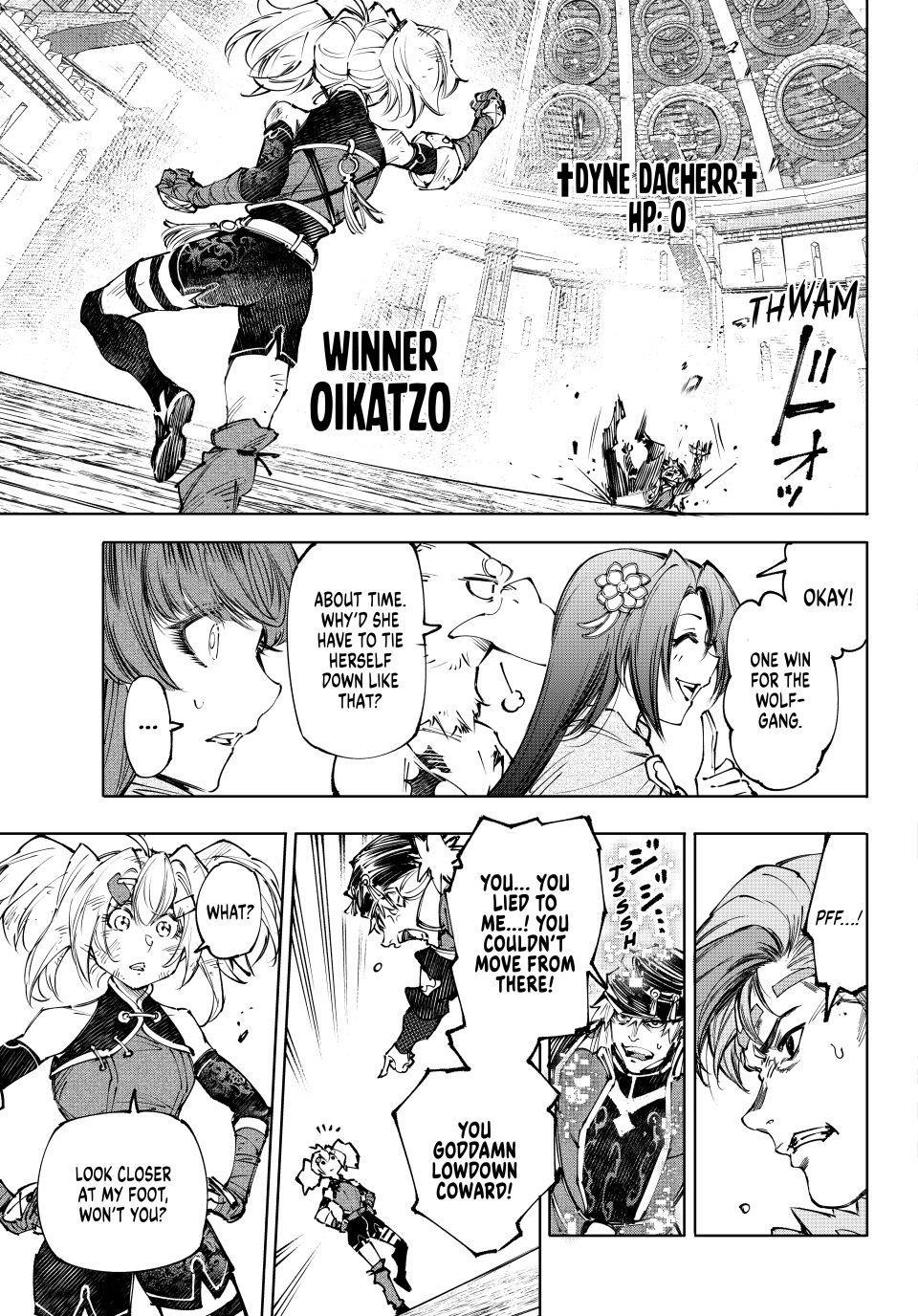 Shangri-La Frontier ~ Kusoge Hunter, Kamige ni Idoman to su~ Chapter 253 page 15 - Chapter 253