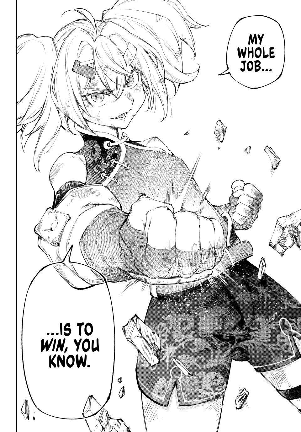 Shangri-La Frontier ~ Kusoge Hunter, Kamige ni Idoman to su~ Chapter 253 page 18 - Chapter 253