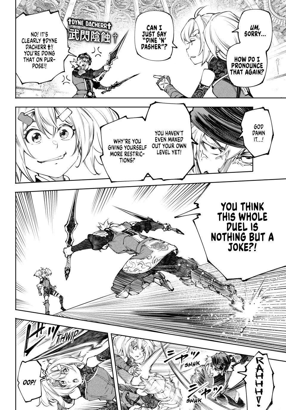Shangri-La Frontier ~ Kusoge Hunter, Kamige ni Idoman to su~ Chapter 253 page 2 - Chapter 253