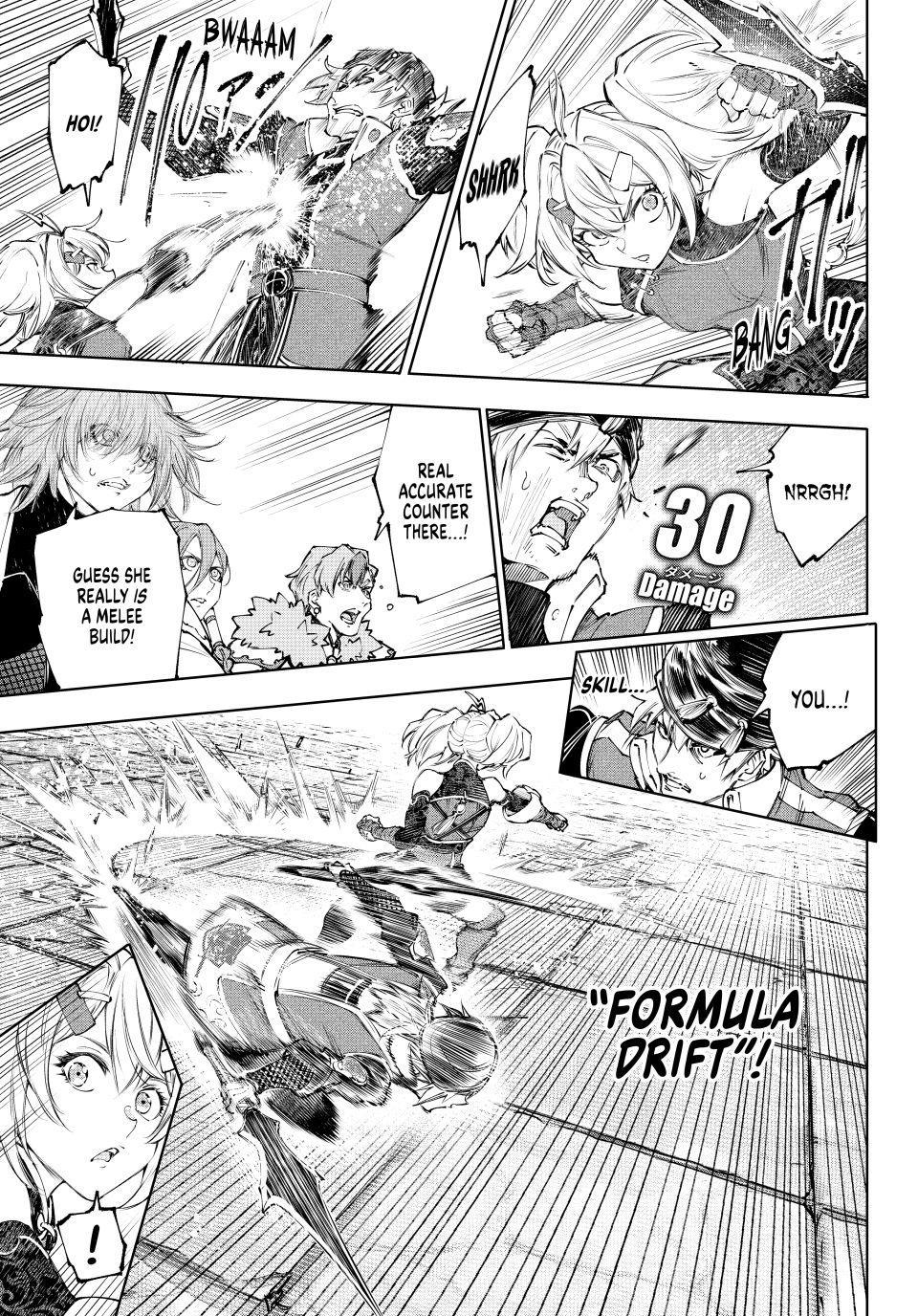 Shangri-La Frontier ~ Kusoge Hunter, Kamige ni Idoman to su~ Chapter 253 page 3 - Chapter 253