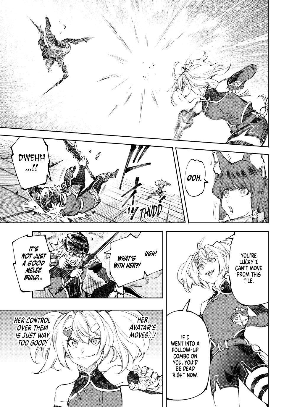 Shangri-La Frontier ~ Kusoge Hunter, Kamige ni Idoman to su~ Chapter 253 page 5 - Chapter 253