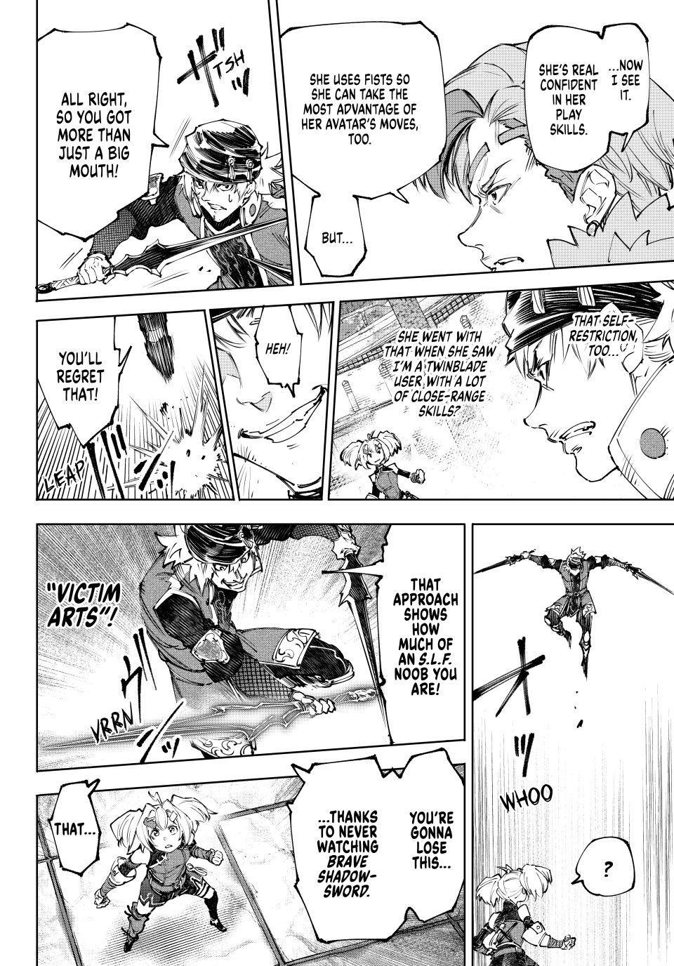 Shangri-La Frontier ~ Kusoge Hunter, Kamige ni Idoman to su~ Chapter 253 page 6 - Chapter 253