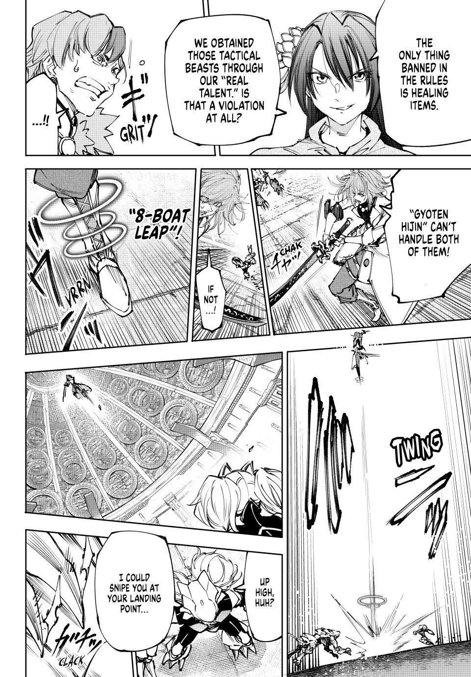 Shangri-La Frontier ~ Kusoge Hunter, Kamige ni Idoman to su~ Chapter 254 page 12 - Chapter 254