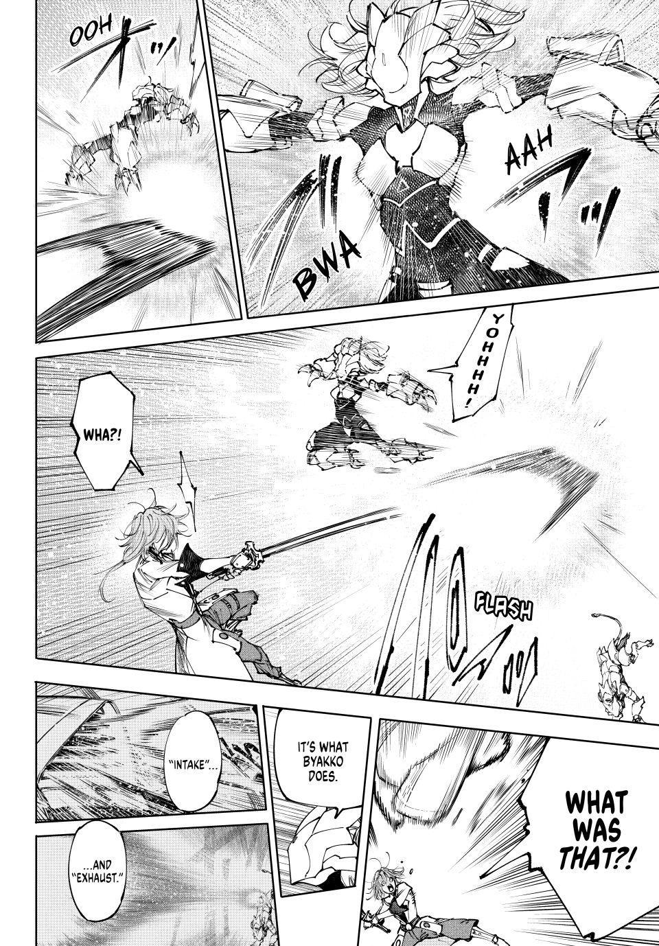 Shangri-La Frontier ~ Kusoge Hunter, Kamige ni Idoman to su~ Chapter 254 page 16 - Chapter 254