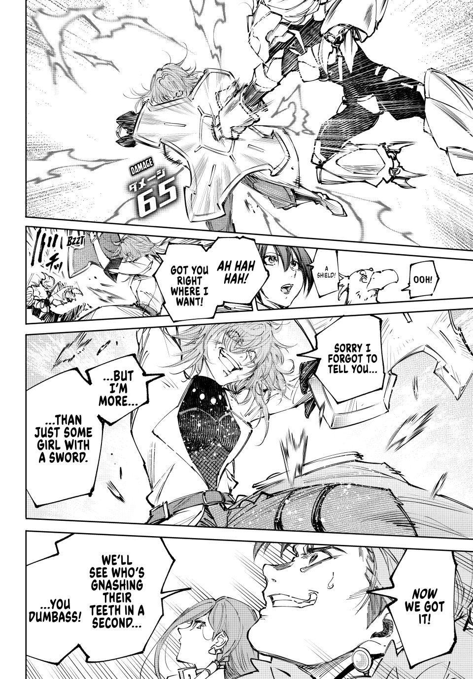 Shangri-La Frontier ~ Kusoge Hunter, Kamige ni Idoman to su~ Chapter 254 page 18 - Chapter 254