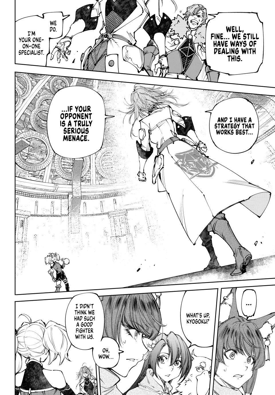 Shangri-La Frontier ~ Kusoge Hunter, Kamige ni Idoman to su~ Chapter 254 page 2 - Chapter 254