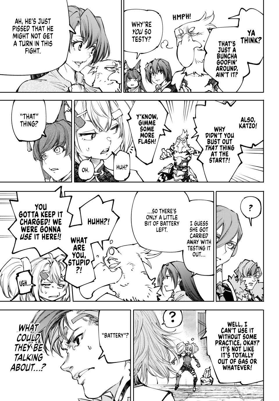 Shangri-La Frontier ~ Kusoge Hunter, Kamige ni Idoman to su~ Chapter 254 page 3 - Chapter 254