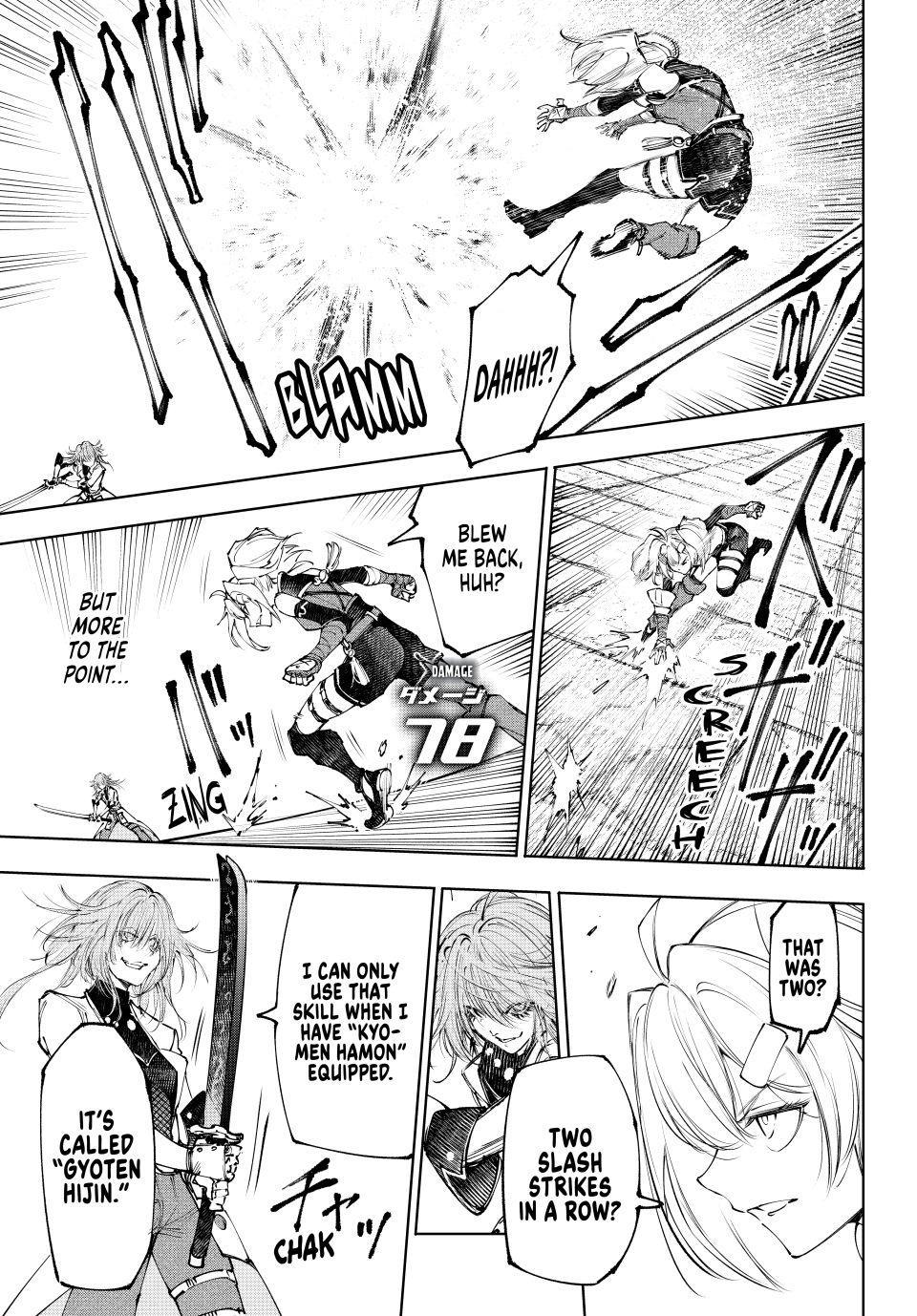 Shangri-La Frontier ~ Kusoge Hunter, Kamige ni Idoman to su~ Chapter 254 page 7 - Chapter 254