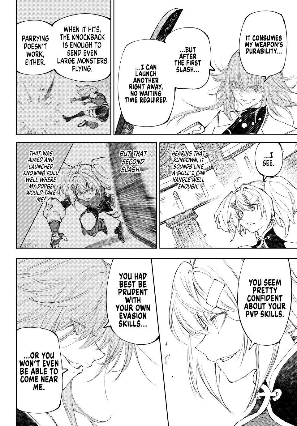 Shangri-La Frontier ~ Kusoge Hunter, Kamige ni Idoman to su~ Chapter 254 page 8 - Chapter 254