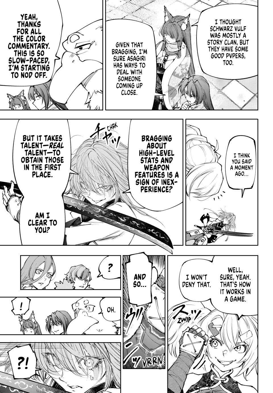 Shangri-La Frontier ~ Kusoge Hunter, Kamige ni Idoman to su~ Chapter 254 page 9 - Chapter 254
