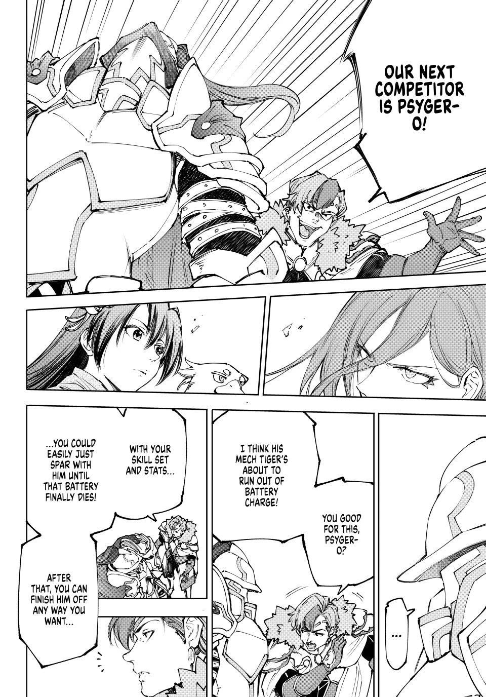 Shangri-La Frontier ~ Kusoge Hunter, Kamige ni Idoman to su~ Chapter 255 page 10 - Chapter 255