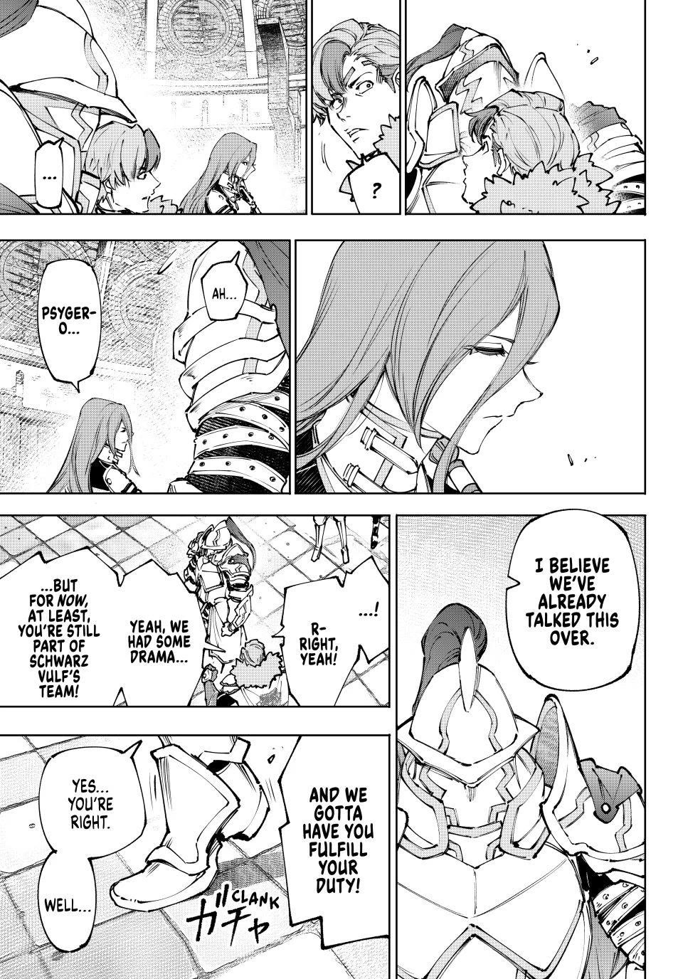 Shangri-La Frontier ~ Kusoge Hunter, Kamige ni Idoman to su~ Chapter 255 page 11 - Chapter 255
