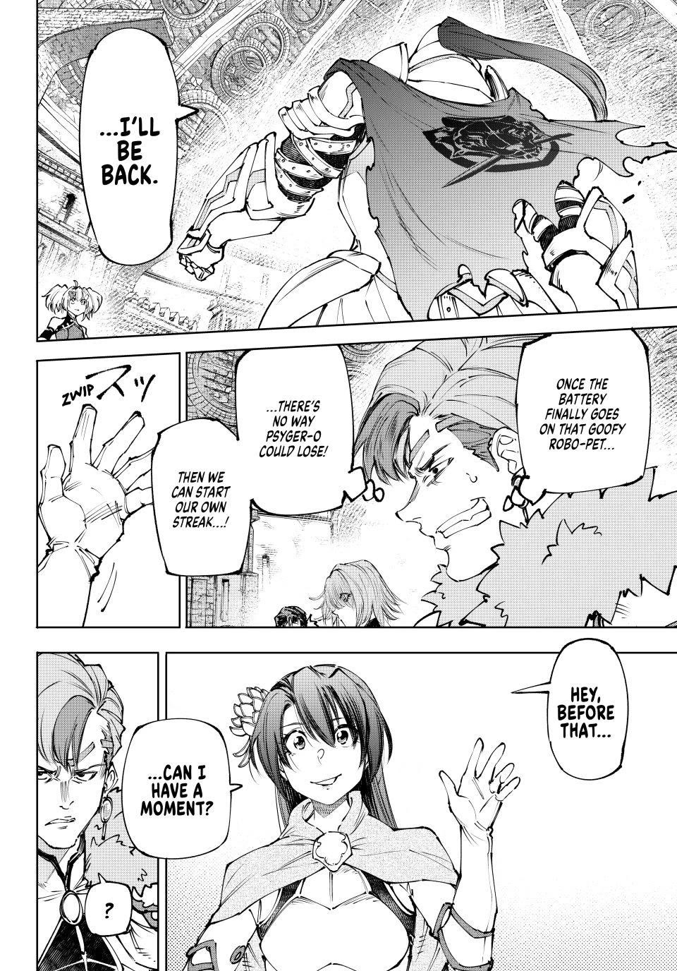 Shangri-La Frontier ~ Kusoge Hunter, Kamige ni Idoman to su~ Chapter 255 page 12 - Chapter 255