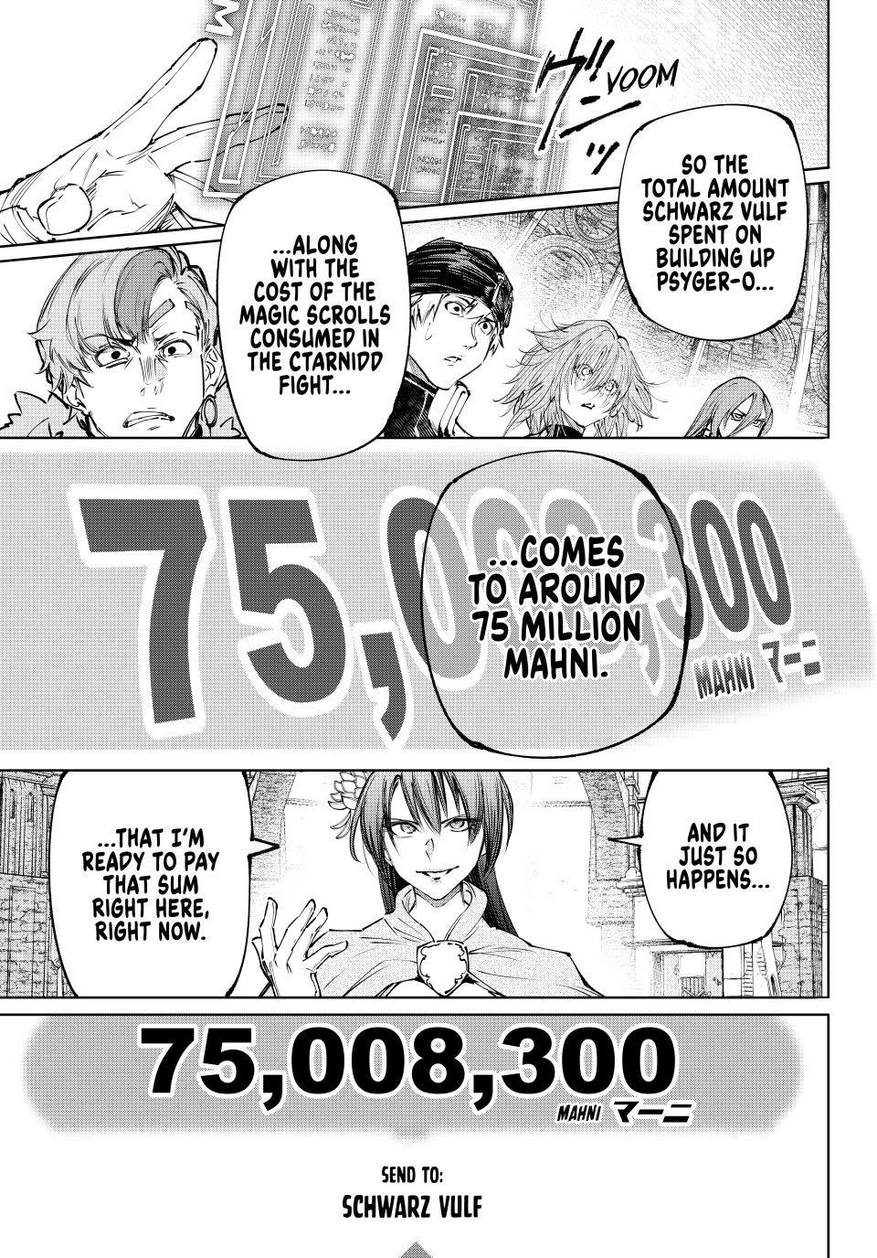 Shangri-La Frontier ~ Kusoge Hunter, Kamige ni Idoman to su~ Chapter 255 page 13 - Chapter 255