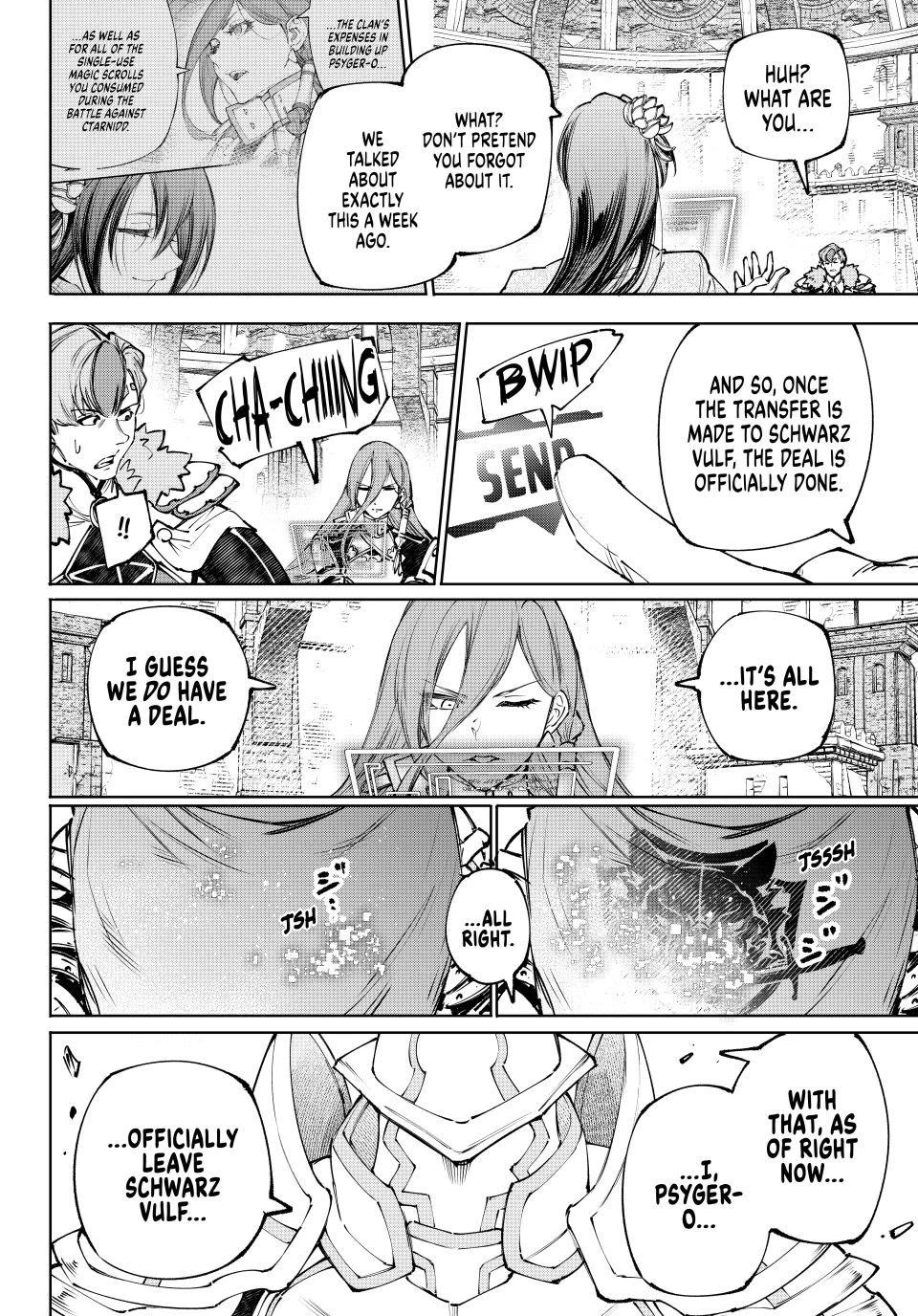 Shangri-La Frontier ~ Kusoge Hunter, Kamige ni Idoman to su~ Chapter 255 page 14 - Chapter 255