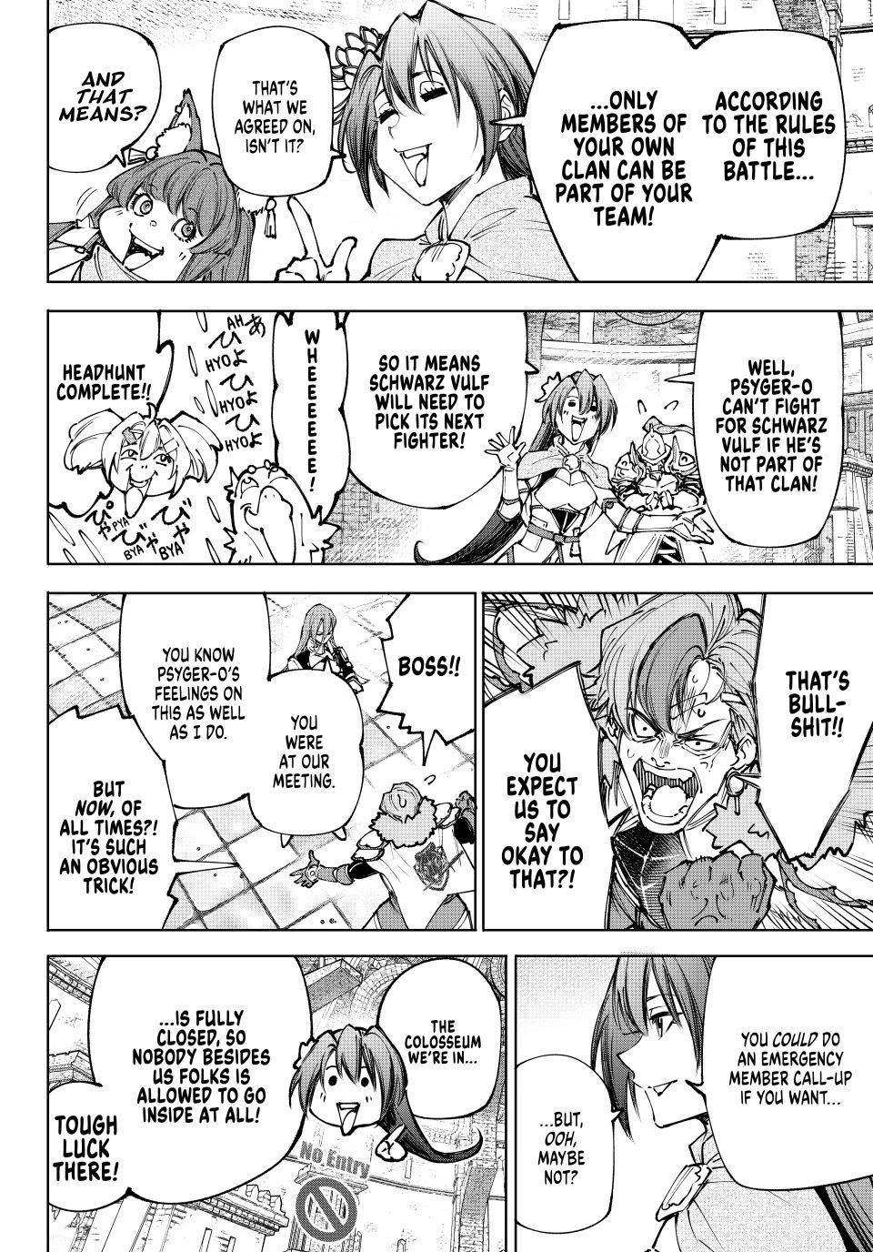 Shangri-La Frontier ~ Kusoge Hunter, Kamige ni Idoman to su~ Chapter 255 page 16 - Chapter 255