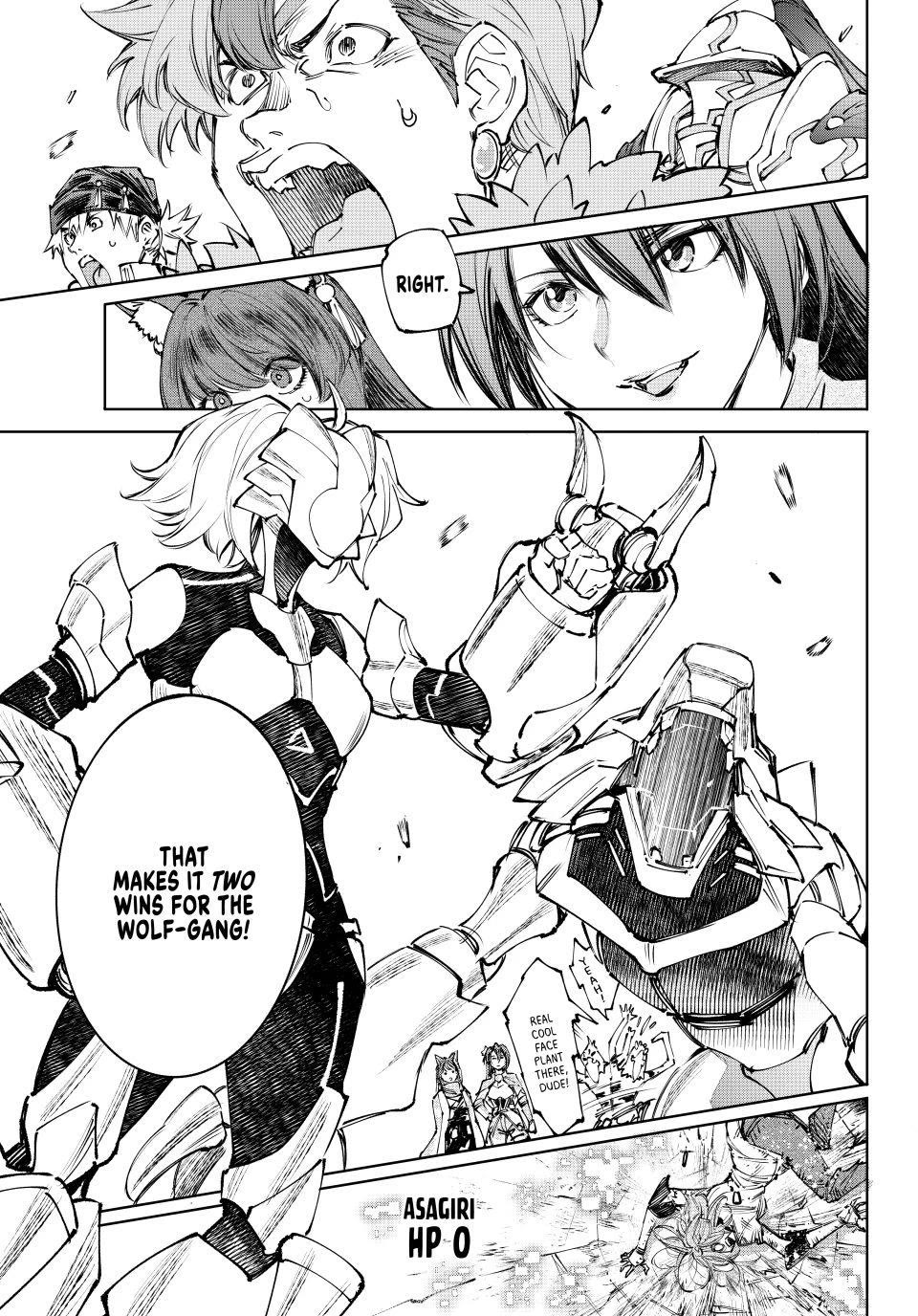 Shangri-La Frontier ~ Kusoge Hunter, Kamige ni Idoman to su~ Chapter 255 page 7 - Chapter 255