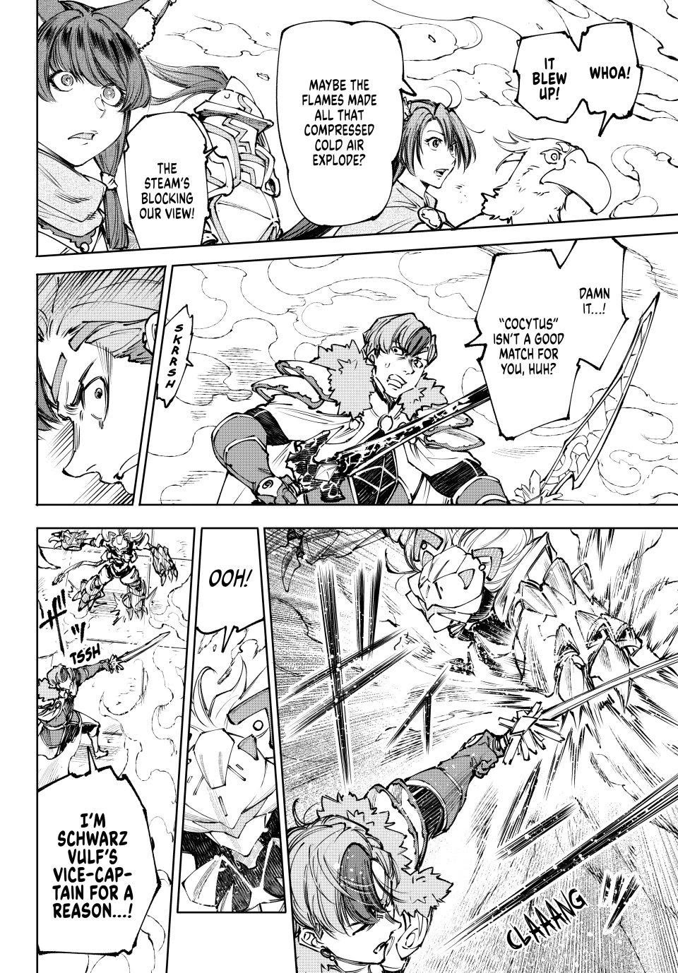 Shangri-La Frontier ~ Kusoge Hunter, Kamige ni Idoman to su~ Chapter 256 page 10 - Chapter 256