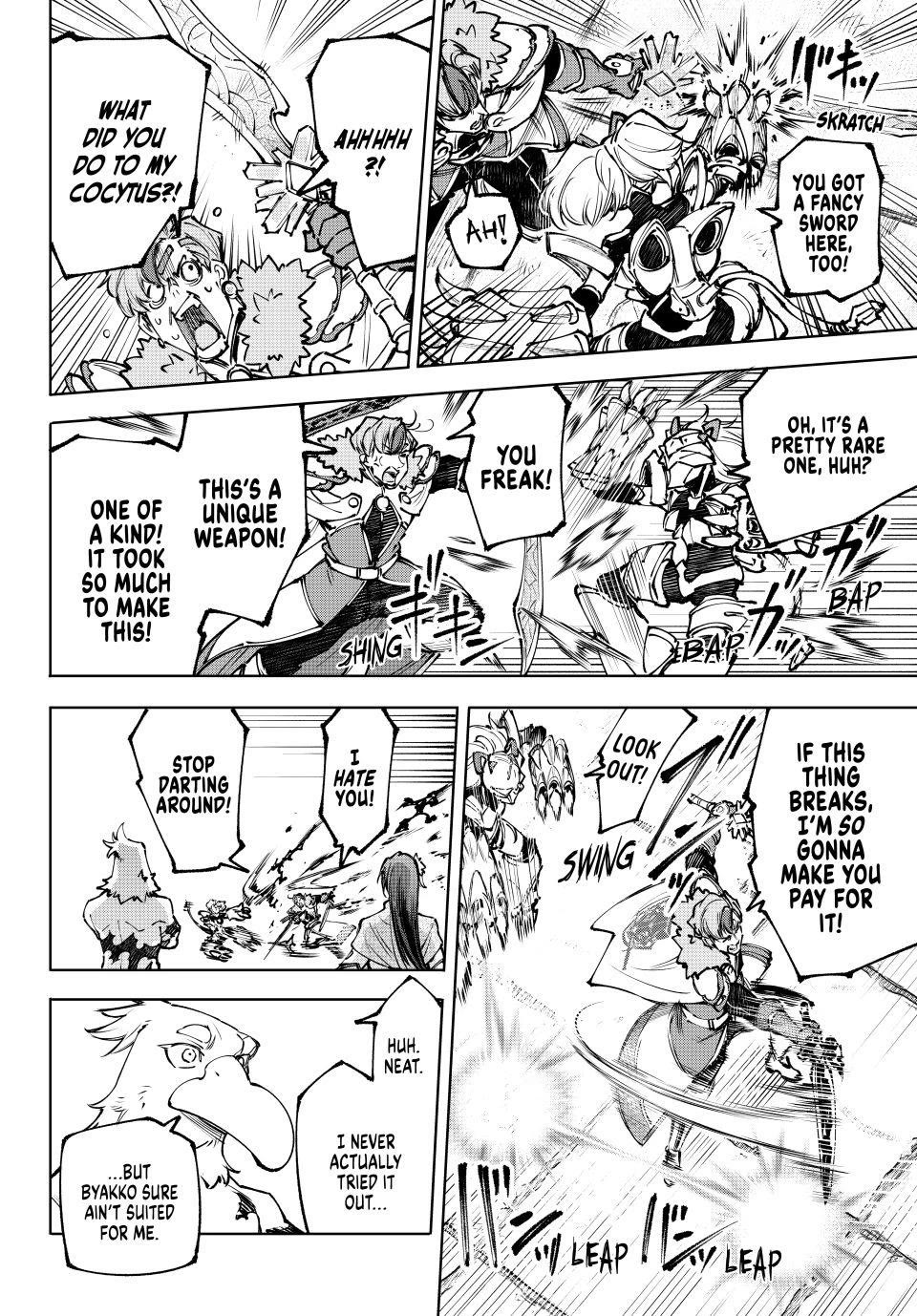 Shangri-La Frontier ~ Kusoge Hunter, Kamige ni Idoman to su~ Chapter 256 page 12 - Chapter 256