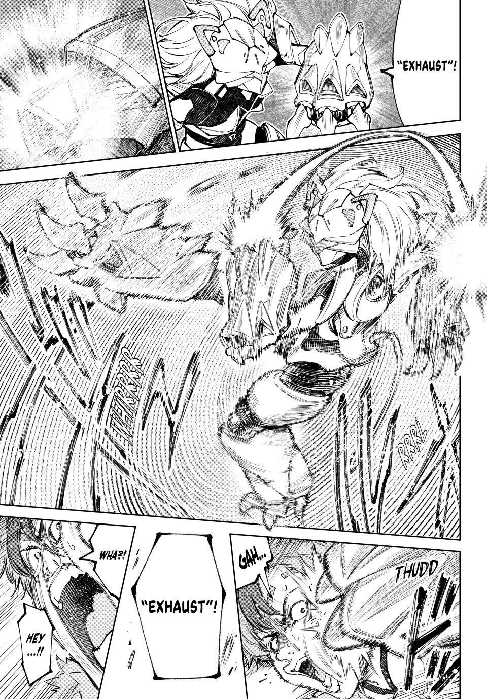 Shangri-La Frontier ~ Kusoge Hunter, Kamige ni Idoman to su~ Chapter 256 page 15 - Chapter 256