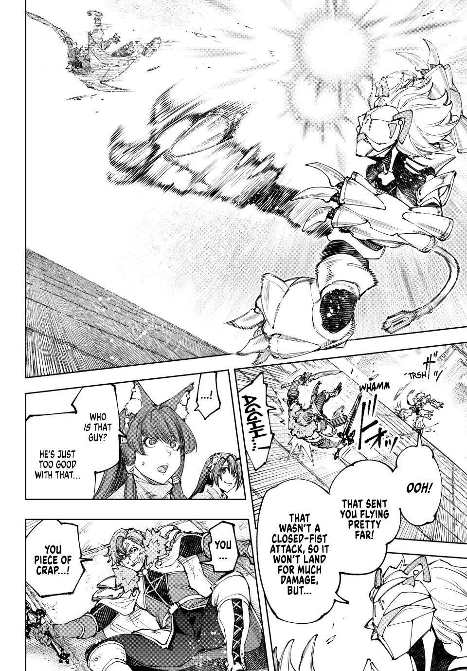 Shangri-La Frontier ~ Kusoge Hunter, Kamige ni Idoman to su~ Chapter 256 page 16 - Chapter 256