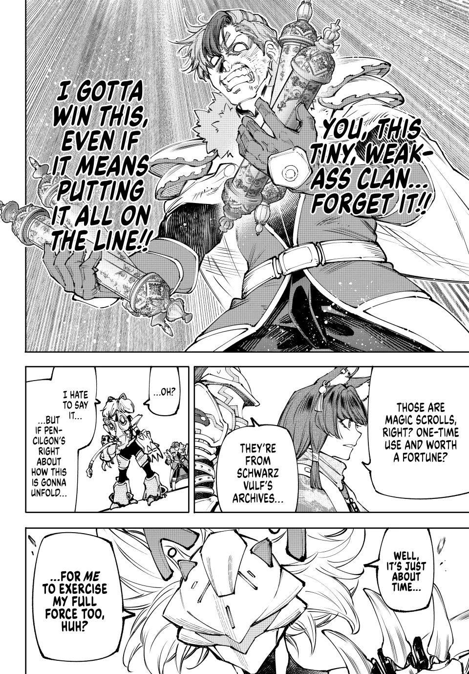 Shangri-La Frontier ~ Kusoge Hunter, Kamige ni Idoman to su~ Chapter 256 page 18 - Chapter 256