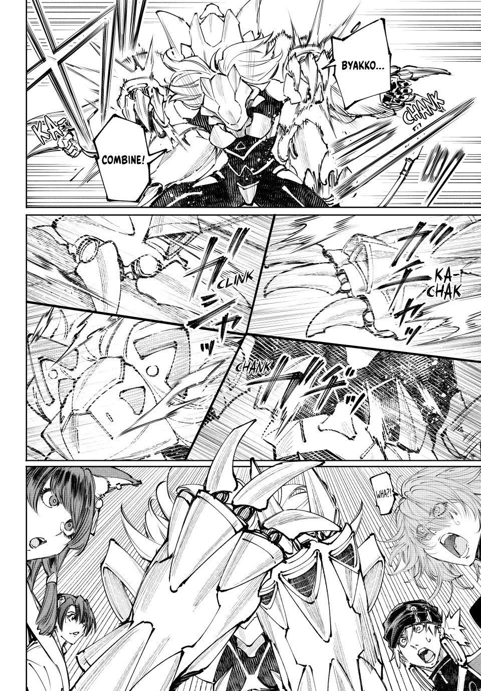 Shangri-La Frontier ~ Kusoge Hunter, Kamige ni Idoman to su~ Chapter 256 page 4 - Chapter 256