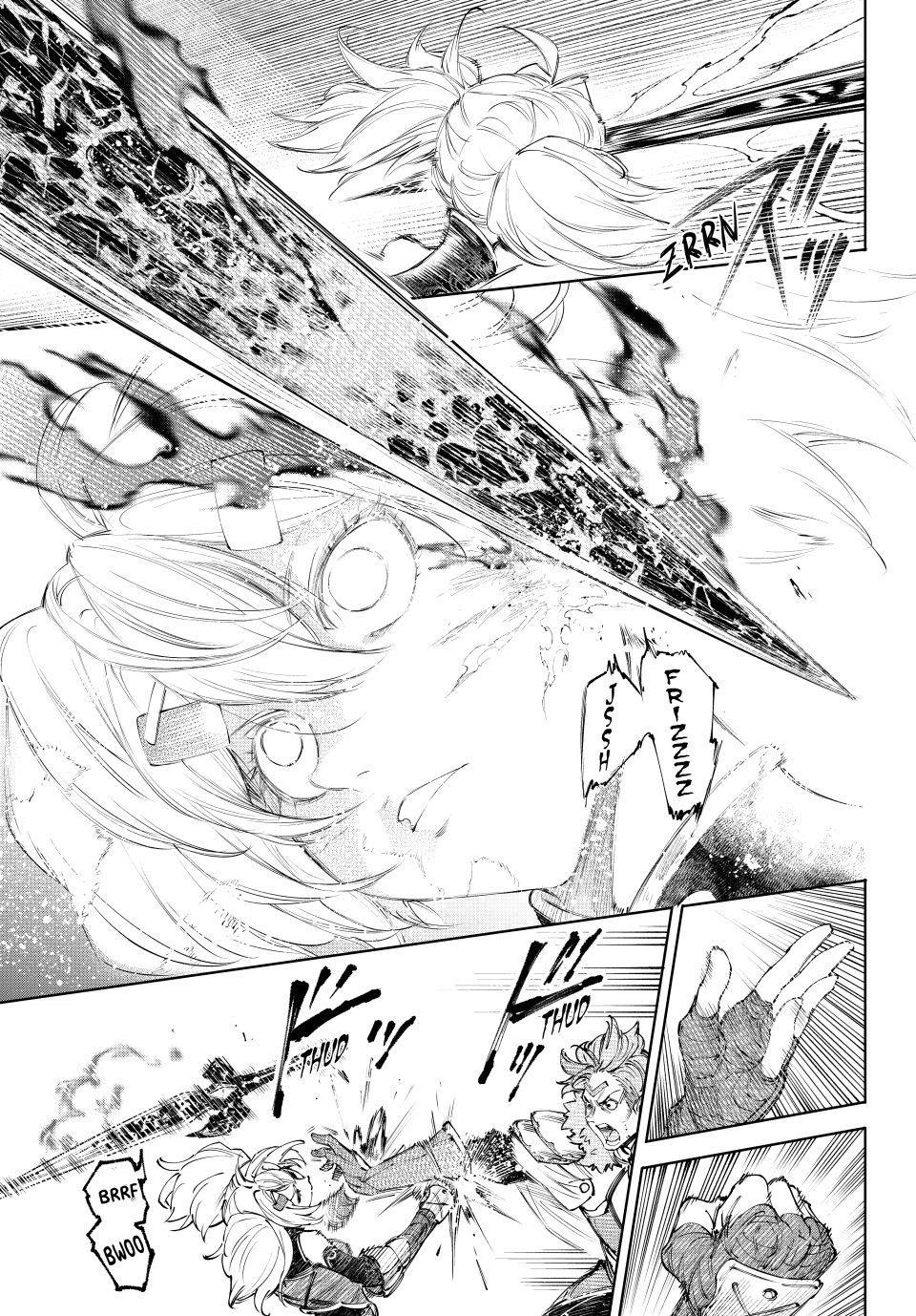 Shangri-La Frontier ~ Kusoge Hunter, Kamige ni Idoman to su~ Chapter 257 page 13 - Chapter 257