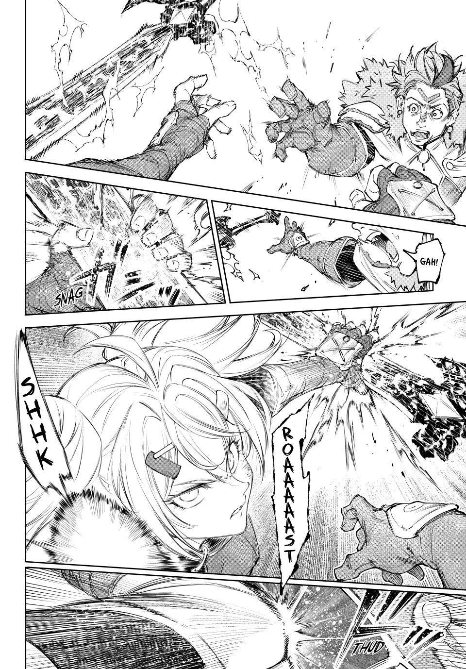 Shangri-La Frontier ~ Kusoge Hunter, Kamige ni Idoman to su~ Chapter 257 page 14 - Chapter 257