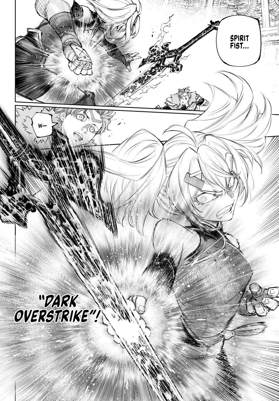 Shangri-La Frontier ~ Kusoge Hunter, Kamige ni Idoman to su~ Chapter 257 page 16 - Chapter 257