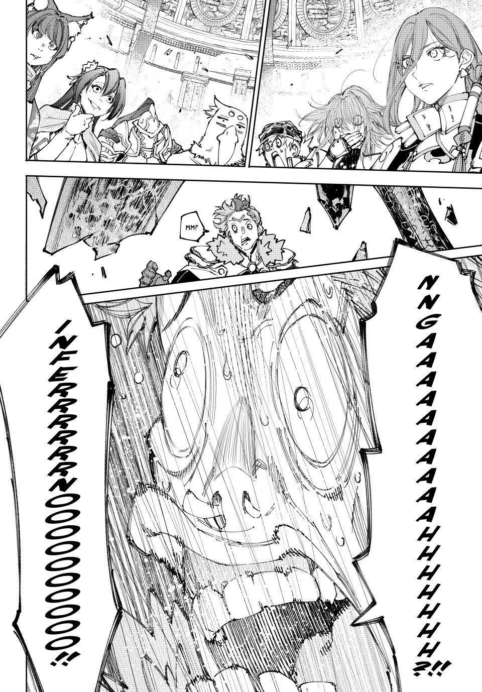 Shangri-La Frontier ~ Kusoge Hunter, Kamige ni Idoman to su~ Chapter 257 page 18 - Chapter 257