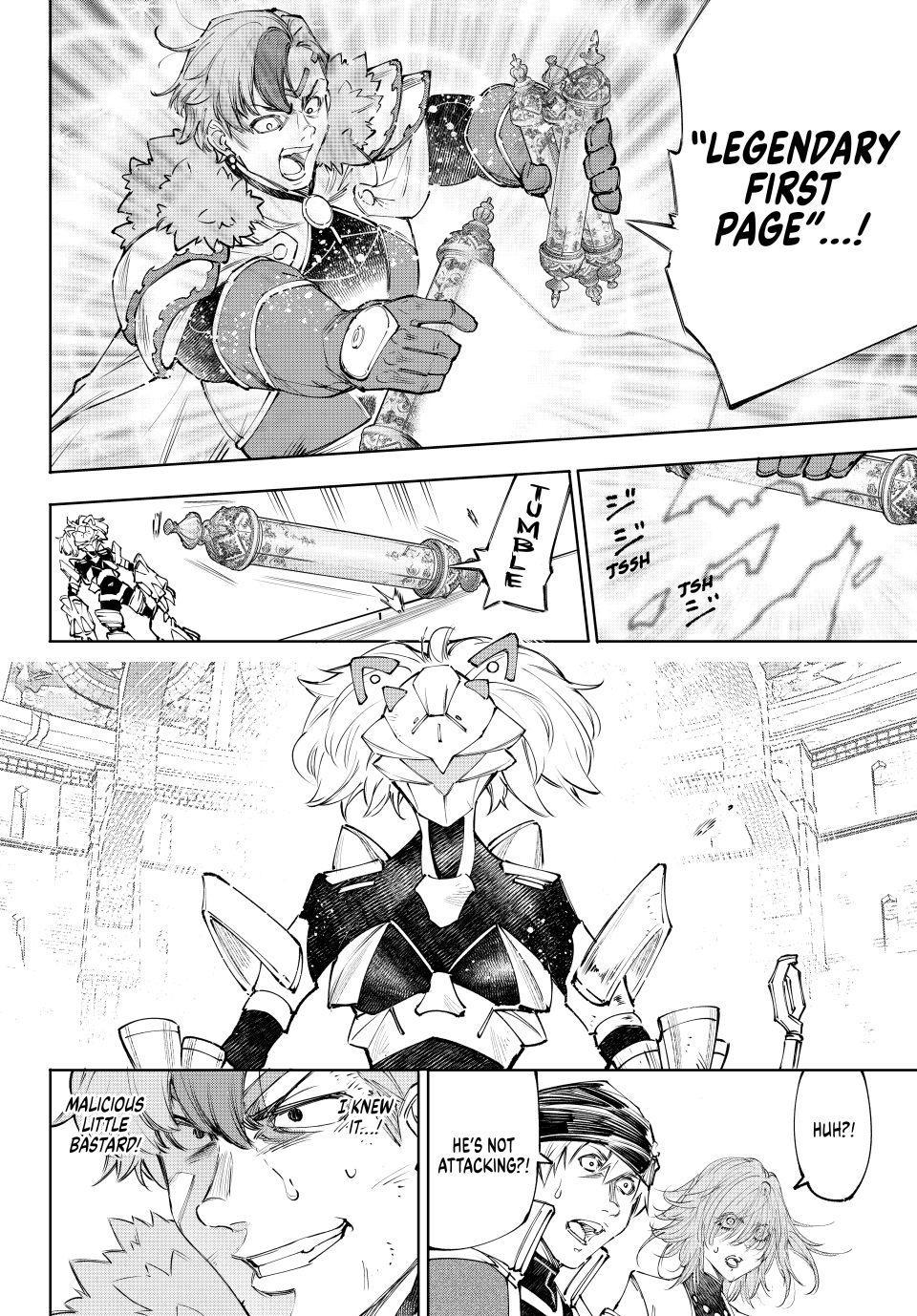 Shangri-La Frontier ~ Kusoge Hunter, Kamige ni Idoman to su~ Chapter 257 page 2 - Chapter 257